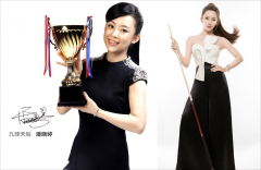  以及消费者对健康家居的深度认同 