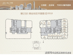  <strong>实现“高铁+普铁+城际+地铁+公交+大巴+空</strong> 